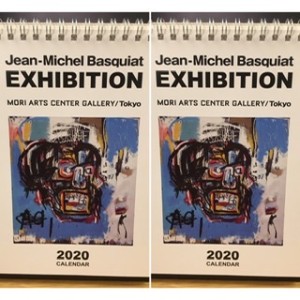 今年も1年本当にありがとうございました!