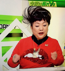 湯山さんのヘアスタイルの釘付け!