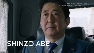 安倍総理がマリオに!!
