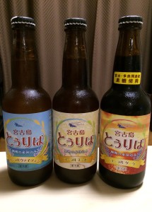 やっぱりこれだね!