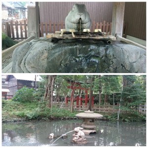 調神社