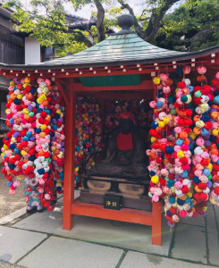 大阪京都の旅 3日目 八坂庚申堂
