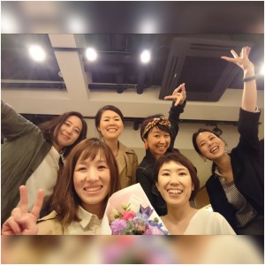 お世話になりました!