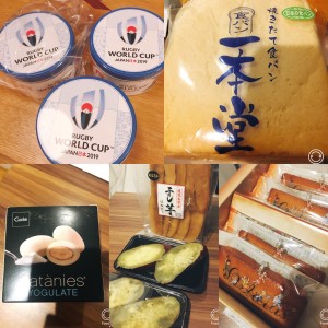 いつもありがとうございます!